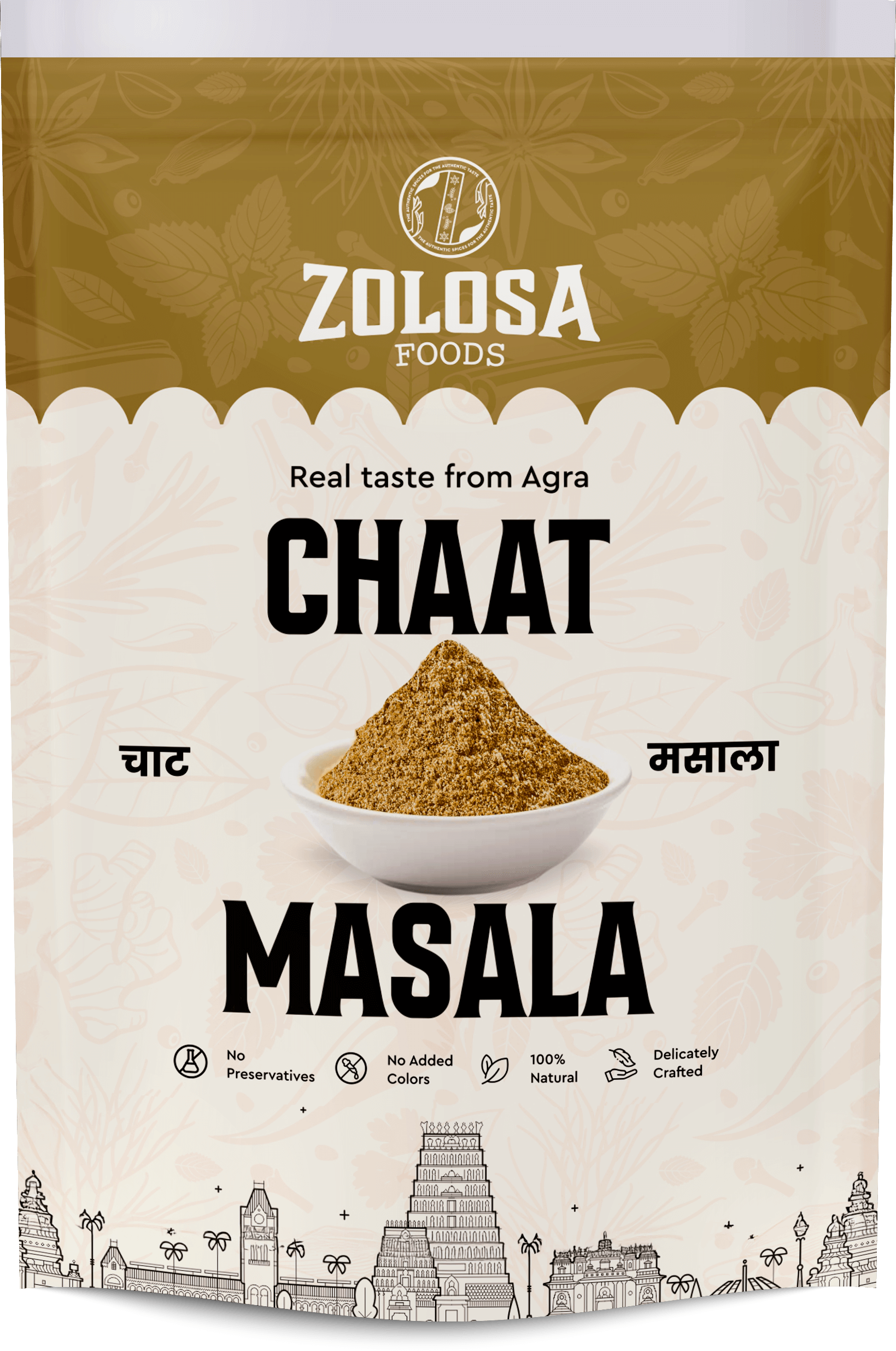 Chat Masala