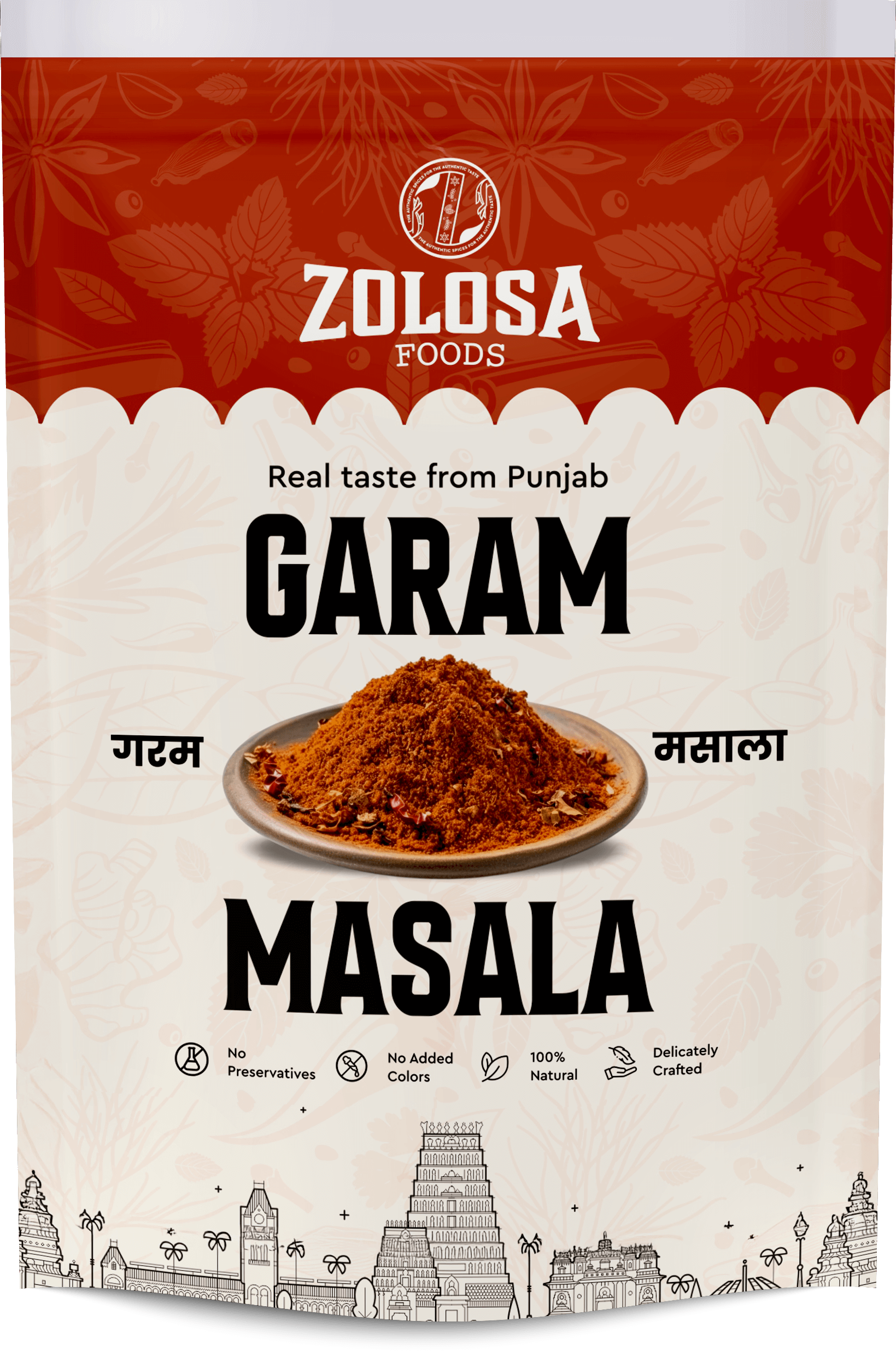 Garam Masala