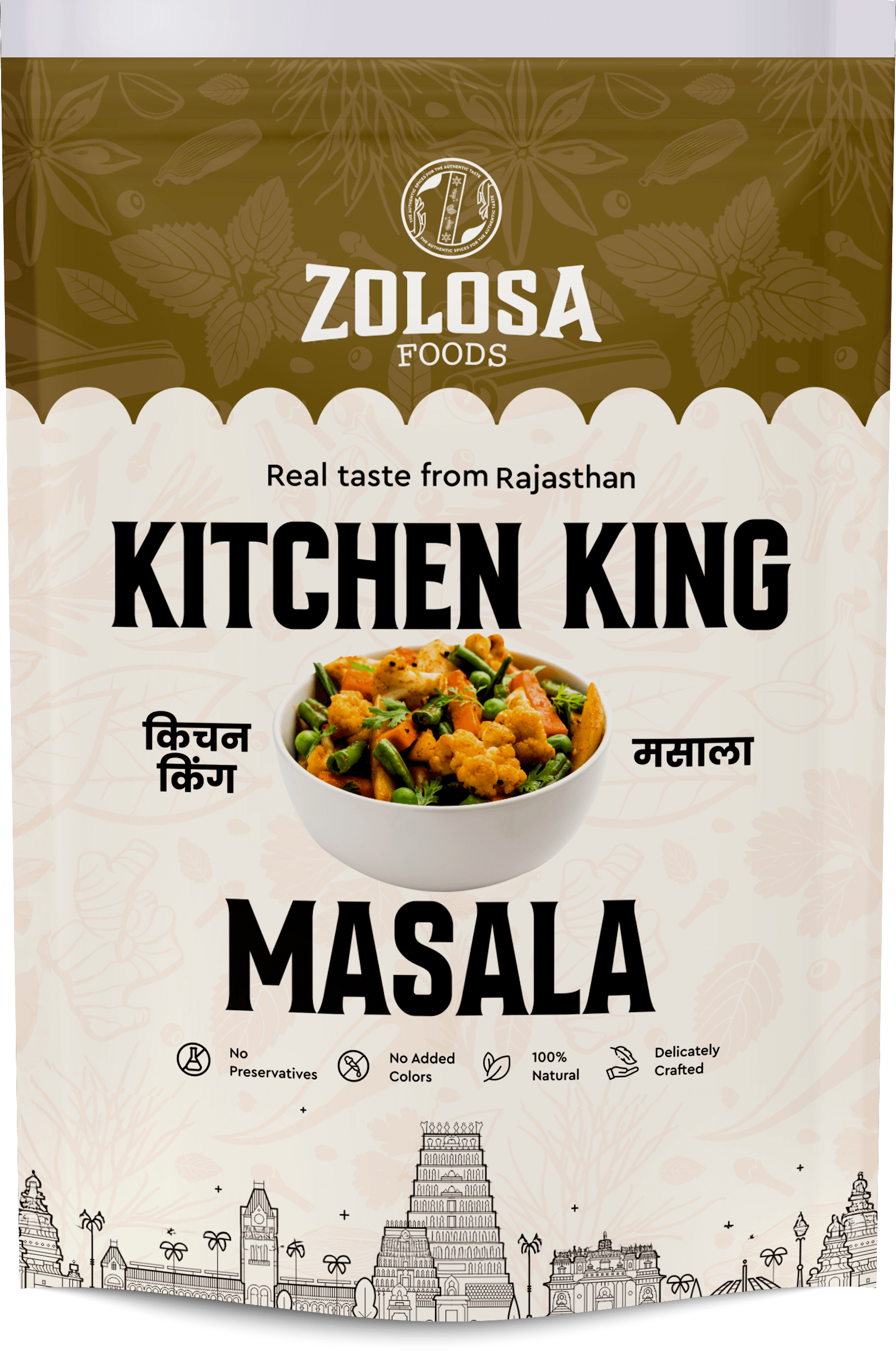 Kitchen King